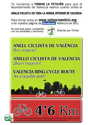 anell-ciclista.jpg